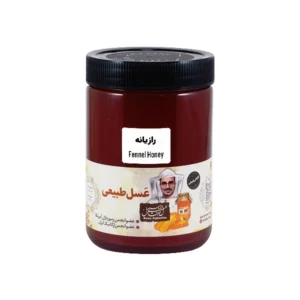 عسل رازیانه طبیعی رضا وزن 950 گرم، با بسته بندی شیشه ای، مخصوص بانوان
