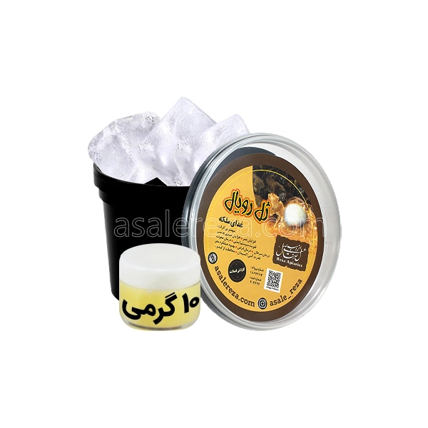 ژل رویال اصل ایرانی (غذای ملکه) – 10 گرم
