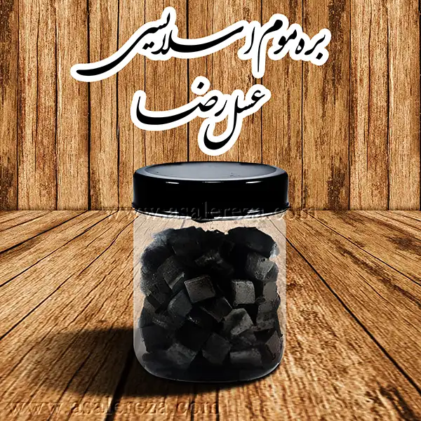 بره موم اسلایسی در کلبه چوبی
