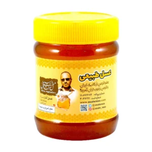 عسل کنار خام رضا 470 گرمی طبیعی و حرارت ندیده