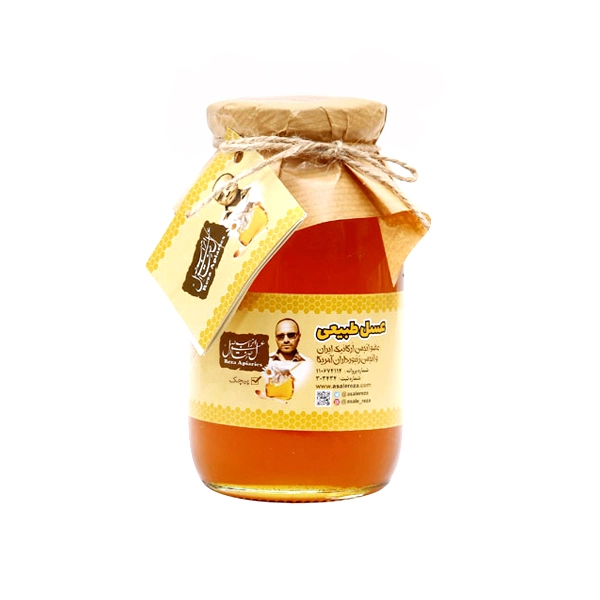 horehound-thyme-honey-950g عسل آویشن پیچک برای تقویت سیستم ایمنی با وزن 950 گرم