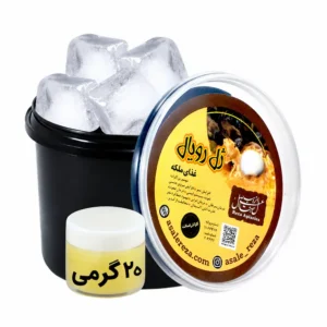 ژل رویال اصل برند رضا وزن 20 گرم خالص
