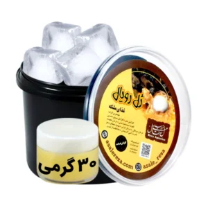 ژل رویال اصل رضا 30 گرم مناسب برای دوره مصرف یک ماهه