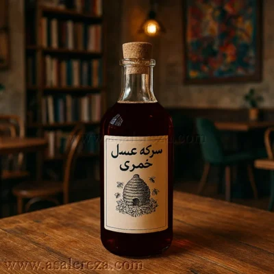 سرکه عسل خمری در کافه 