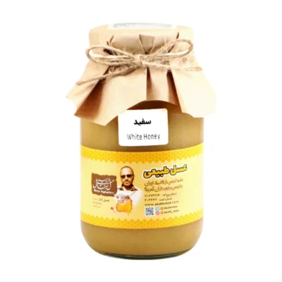 عسل سفید 950 گرم