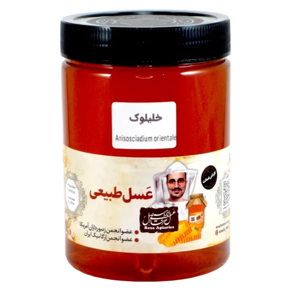 عسل خلیلوک طبیعی 950 گرم